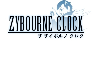 Image:Zybourne title.PNG